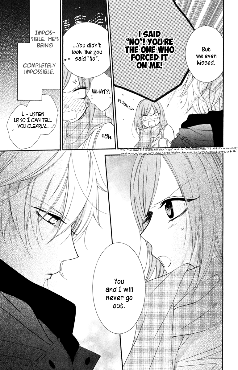 Namaiki Zakari, Chapter 4 image 13